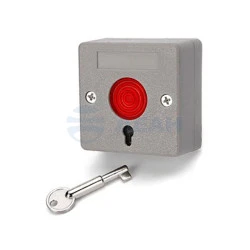 Извещатель охранный точечный электроконтактный ST-AB010 (Smartec)