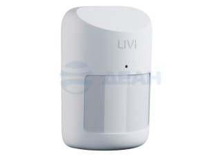                        Датчик движения радиоканальный Livi MSW KW (Стелс) 
						