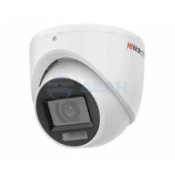 Мультиформатная купольная камера видеонаблюдения DS-T203A(B) (2.8 mm) (HiWatch)