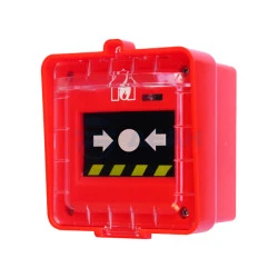 Извещатель пожарный ручной радиоканальный Ладога ИПР-РК  (Риэлта)