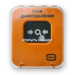 Устройство дистанционного пуска адресное Астра-А УДП исп. ПД (Теко)