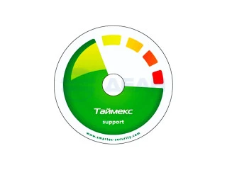 Программное обеспечение СКД Timex Support  (Smartec)