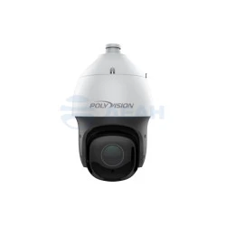 IP камера поворотная PVC-IP5T-SZ30PAI (Polyvision)