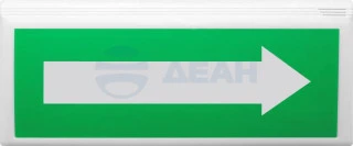 Оповещатель световой адресный ВОСХОД-АП-02 (Версет)