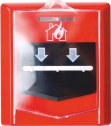 Извещатель пожарный ручной адресный ВС-ИПР-АП (Версет)