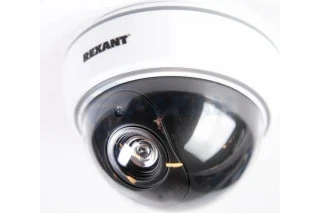 Муляж камеры внутренний, купольный, белый (45-0210)  (REXANT)