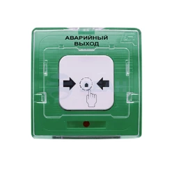 Извещатель пожарный ручной УДП 513-10 АВАРИЙНЫЙ ВЫХОД цвет зеленый (122358) (Рубеж)