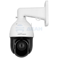 IP камера поворотная PVC-IP5C-SZ23P (Polyvision)