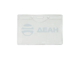 Аксессуар для карт ST-AC201HP  (Smartec)