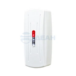 Извещатель охранный совмещенный вибрационный Шорох-3 (Риэлта)